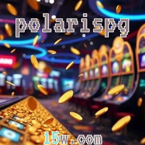 polarispg - Login
